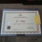 Extremely Rare! If I Stay 2014 Original Screen Used Family Photo Fram Movie Prop