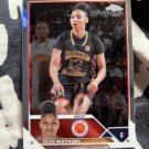 2023 Topps Chrome McDonald’s All-American JuJu Watkins #45 USC Trojans NM-MT