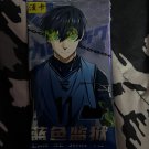 Blue Lock Anime Trading Card Pack – Unopened