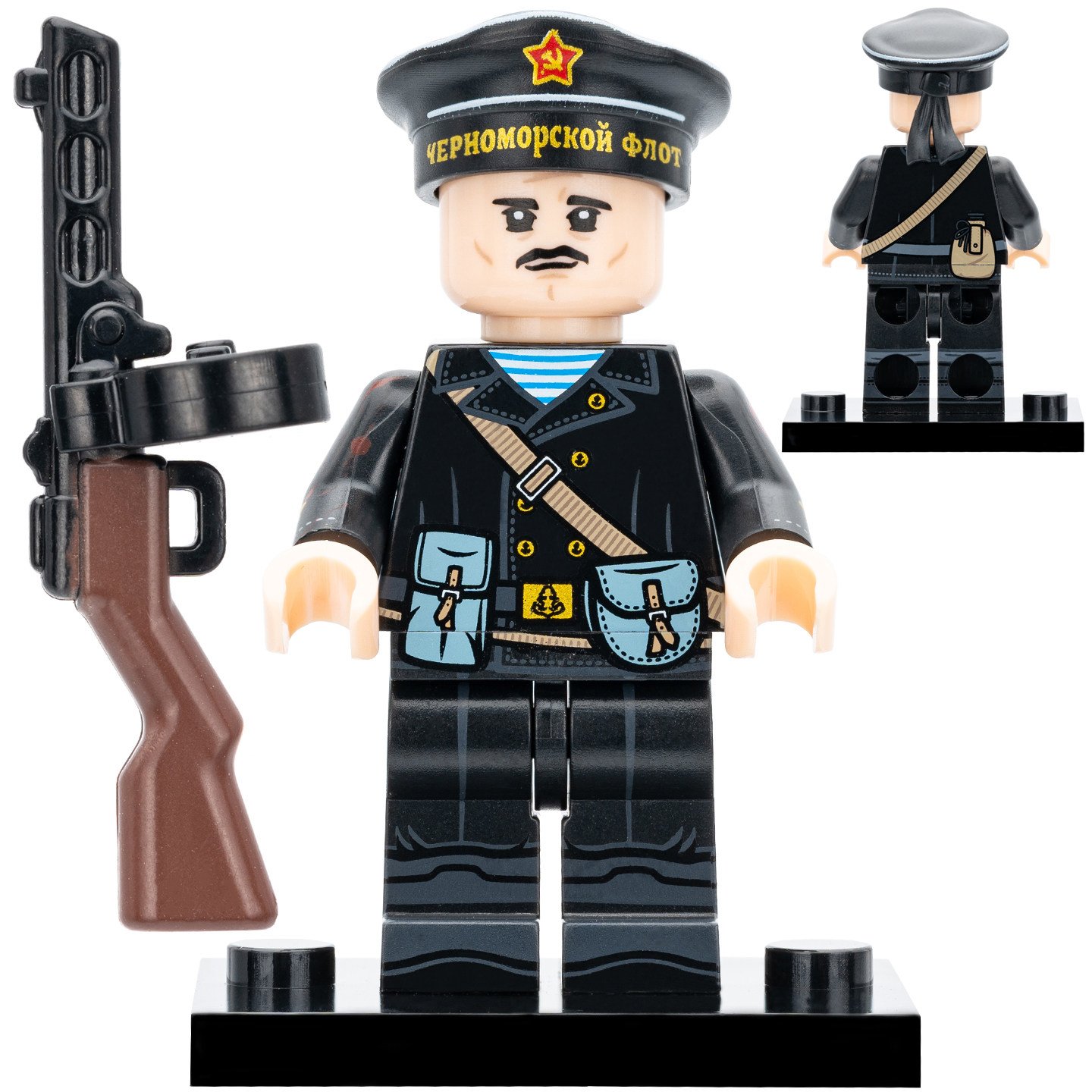 WWII Soviet Naval Infantry Commander with Pistol 1pc Minifigure