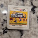 New Super Mario Bros. 2 (Japanese Ver.) - Nintendo 3DS