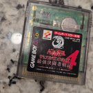 Yu-Gi-Oh! Duel Monsters 4: Battle of Great Duelist: Yugi Deck JP GameBoy Color