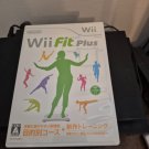 Wii Fit Plus Japanese Version CIB