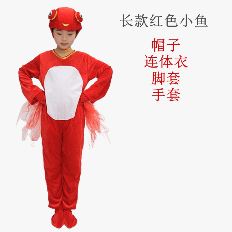 Goldfish Costume for Women Carnival Animal Fancy Dress Cosplay Outfits