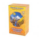 ORGANIC HIMALAYAN Ashwagandha Ginger Withania Somnifera Tea Loose Leaf Detox ORGANIC HIMALAYAN Ashwagandha Ginger Withania Somnifera Tea Loose Leaf Detox
