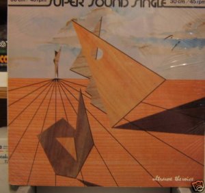 Ultravox The Voice Uk 12"