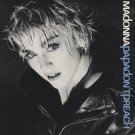 Madonna Papa Don't Preach Us 12"