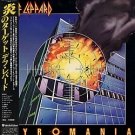 Def Leppard Pyromania Japan Lp w Obi & Insert