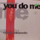 Jill Jones You Do Me Us 12" Prince