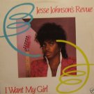 Jesse Johnson I Want My Girl, Fast Girls USA 12"