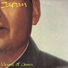 Japan Visions Of China, Swing Uk 12"
