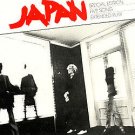 Japan Special Edition Five Song EP Scarce Canadian-only