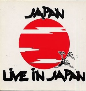Japan Live In Japan Europe Ep