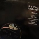 Iggy Pop Ryuichi Sakamoto Risky Us Dj 12"