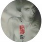 Iggy Pop Livin' On The Edge  Picture Disc Uk 12"