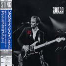 Sting Shadows In The Rain ,Night Mix Medley Japan Dj 12