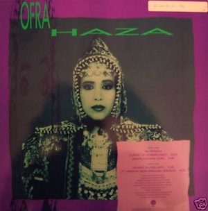 Ofra Haza - Im Nin-alu 4 mixes - US 12"
