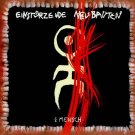 Einsturzende Neubauten Halber Mensch Uk Lp