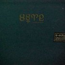 The Mission Into The Blue Limited Uk 12" w Poster