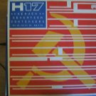 Heaven 17 - Contenders 2 mixes - UK 12"
