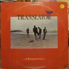 Translator Everywhere That I'm Not: A Retrospects Us Lp
