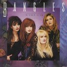 Bangles In Your Room Uk 12" Bell Jar