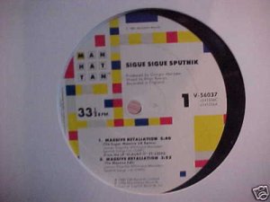 Sigue Sigue Sputnik Massive Retaliation Us Dj