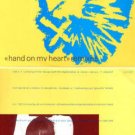 Shriekback Hand On My Heart Remixes  Uk 12"