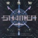 Shamen - Love Sex Intelligence  Uk 12"
