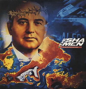 Shamen - In Gorbachev We Trust Uk Lp