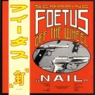 Scraping Foetus Off The Wheel Nail  Lp