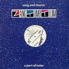 Frankie Goes To Hollywood Warriors Of The Dj 12"