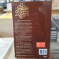 Your Introduction to Sufism Bundle