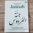 The Ultimate Path to Jannah by Mufti Ismail Menk H/B The Ultimate Path to Jannah by Mufti Ismail Menk H/B