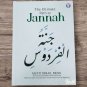 The Ultimate Path to Jannah by Mufti Ismail Menk H/B