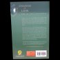 Change or Lose by Prof. Dr. Abdul Karim Bakkar