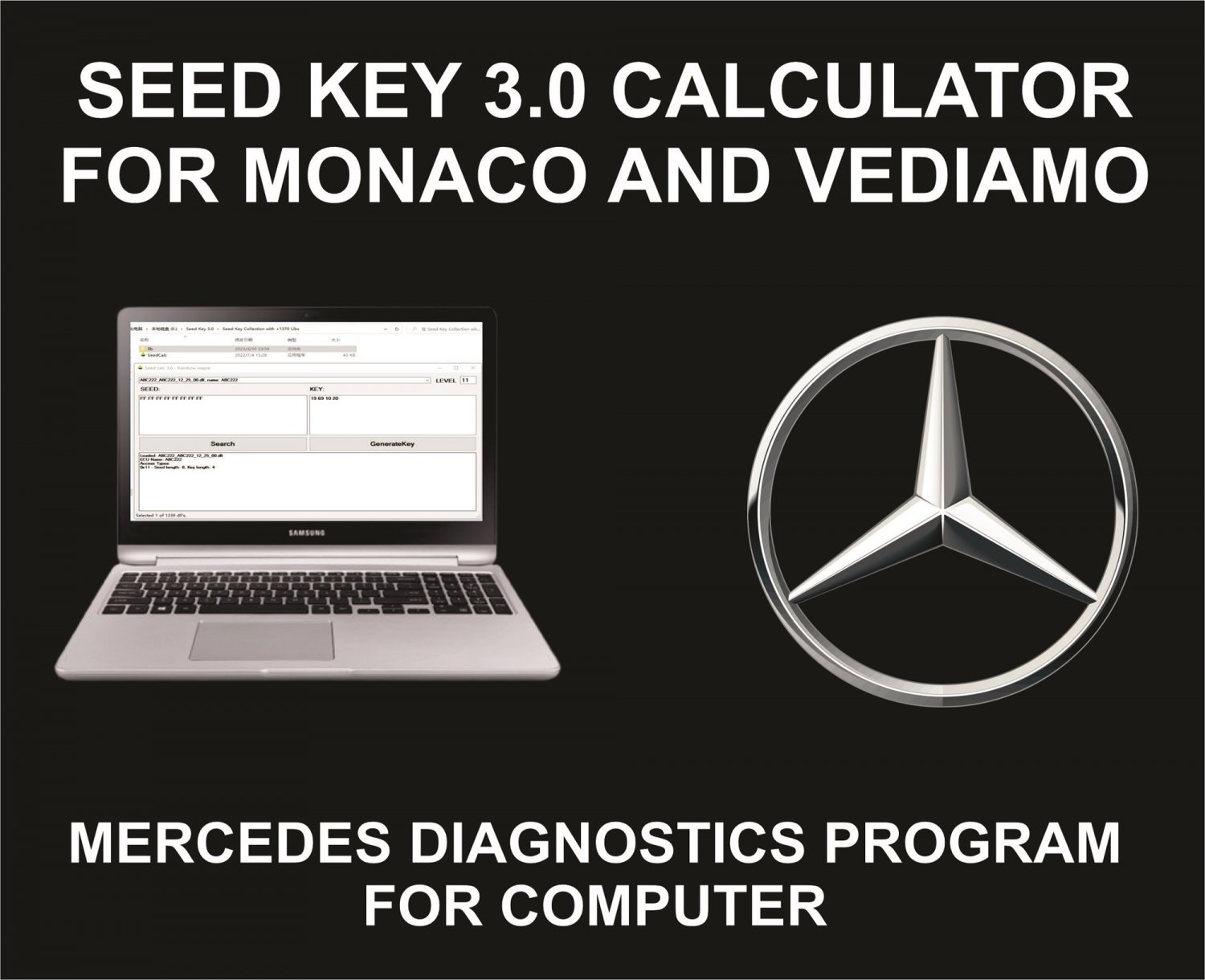 Mercedes Seed Key 3.0 Calculator, Diagnostics Tool, For Computer