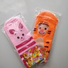 NIP Disney TIGGER & PIGLET 2 Pair Socks, Ladies / Kids Size 4-7