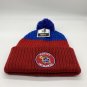 KU Kansas Jayhawks Hat Pom Beanie New Fan Favorites Blue Red