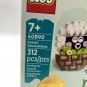Lego Easter Decorations Set 40890 Sealed Box Limited Edition flower egg bunny