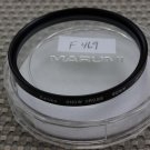 KENKO AUTH 62mm SNOW CROSS SCREEN STAR LENS FILTER F469