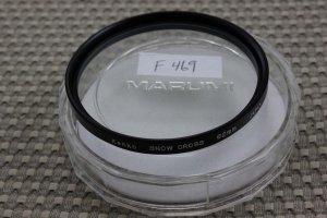 KENKO AUTH 62mm SNOW CROSS SCREEN STAR LENS FILTER F469