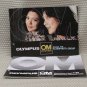 OLYMPUS T32 FLASH  INSTUCTION BOOK OWNERS MANUAL - B256