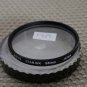 HOYA AUTH 55mm STAR-SIX SCREEN STAR LENS FILTER F989