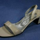 SAKS FIFTH AVENUE BEIGE LEATHER SLINGBACK SANDALS 8 M