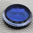 HOYA AUTH 55mm 80A COLOR CORRECTION LENS FILTER F341