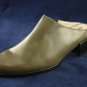 BEAUTIFELL WOMENS GREEN LEATHER CLOGS MULES 36/6 NEW