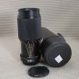 NIKON AI MT 80-205mm Macro Zoom Lens by PHOTAX JAPAN