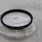 HOYA AUTH 55mm DIFUSER LENS FILTER MINT - F316