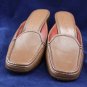 COLE HAAN COUNTRY BRN LEATHER MULES PUMPS 6.5 M NEW